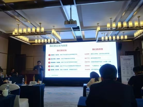 未來可期 中建材信息攜手生態(tài)伙伴撬動地市商業(yè)市場新格局