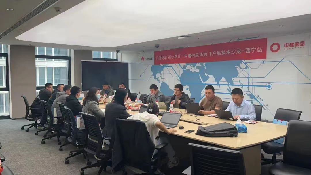 以存儲(chǔ)筑基，構(gòu)建數(shù)字化堅(jiān)實(shí)底座