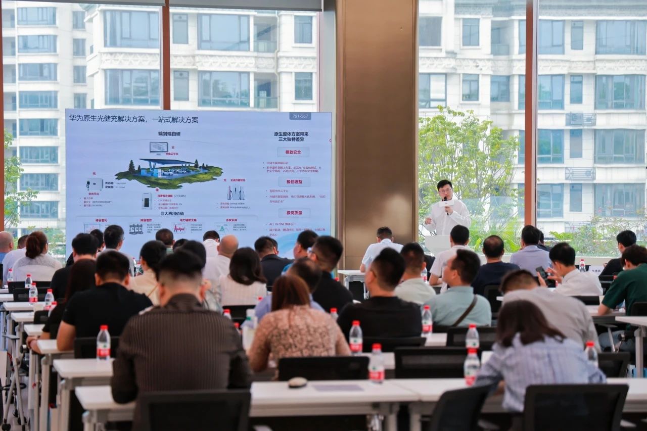 智匯八桂｜中建材信息推動(dòng)數(shù)智協(xié)同，共建綠色能源生態(tài)新格局