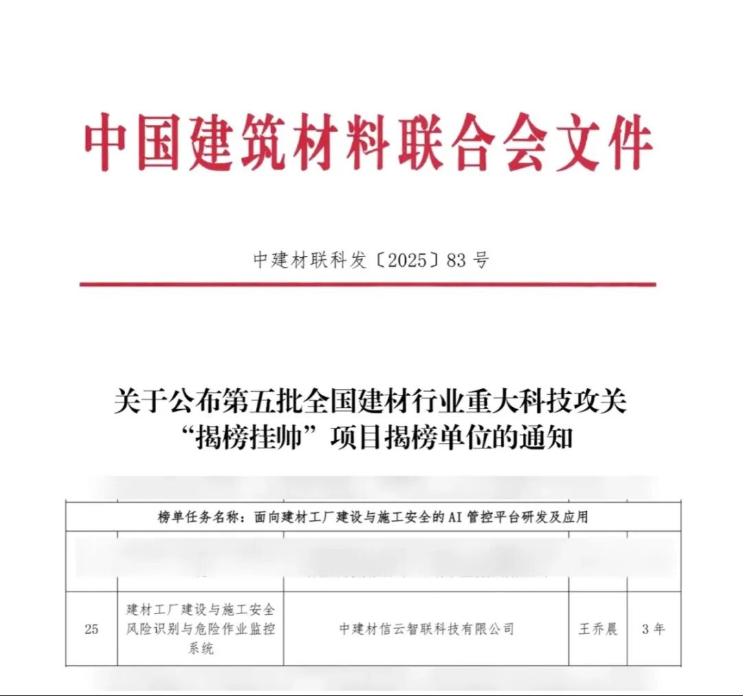 1765765956754.jpg 微信圖片_2025-12-15_100550_261.jpg