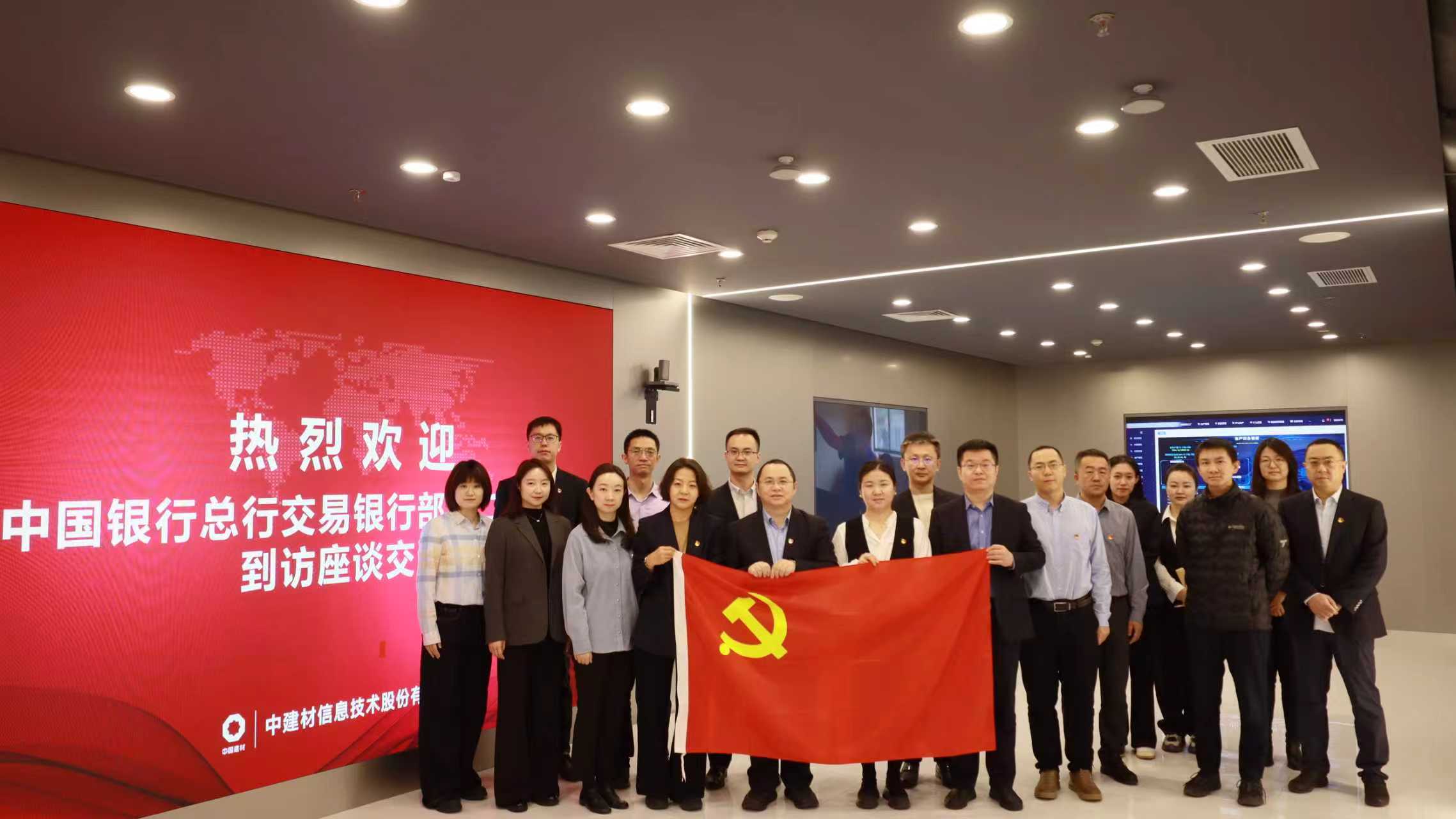 1767092517213.jpg 微信圖片_2025-12-30_190029_986.jpg